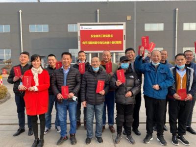 就地过年，坚守岗位，致敬最美奋斗者 亚游会医药 今天
